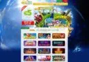 WinsPark Casino Review 8 Winspark Screenshot Homepage