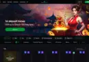 KatsuBet Casino Review 2 KatsuBet Casino lobby screenshot 1